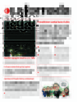 Portada de 2025/02/26. Seleccione para ir a esta edición.