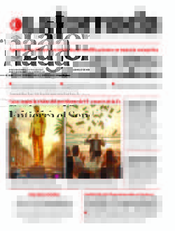 Portada de 2025/02/27. Seleccione para ir a esta edición.