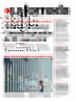 Portada de 2025/04/18. Seleccione para ir a esta edición.